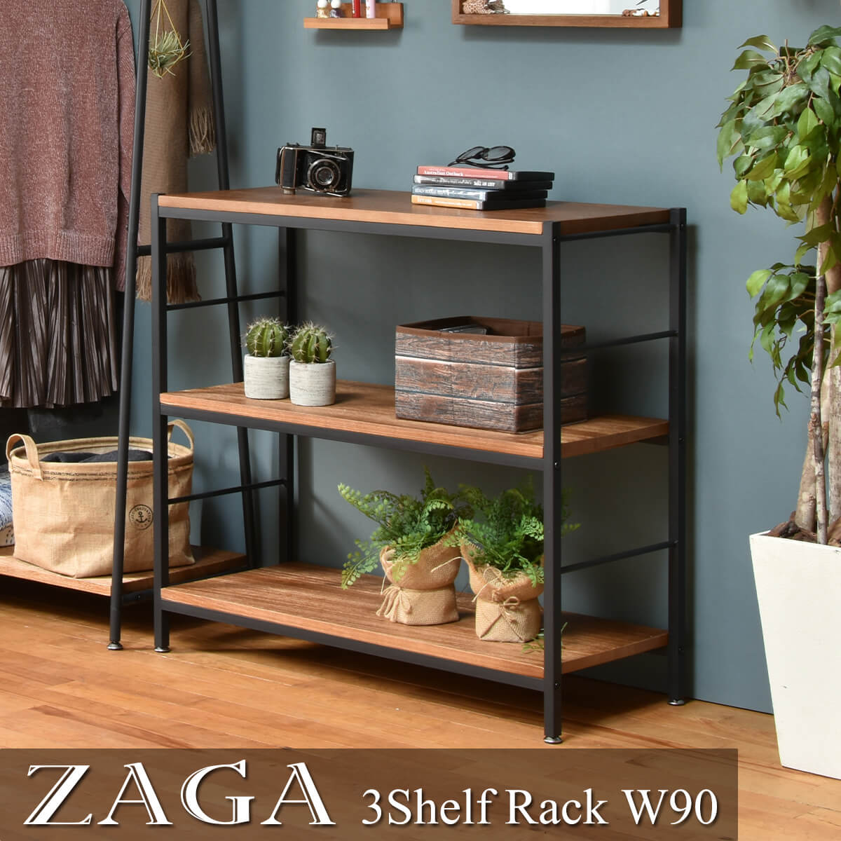 楽天市場】ラック 棚 オープンラック 木製 ウッドラック パ