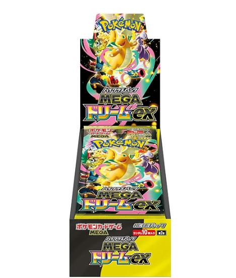 楽天市場】ポケカメガドリームの通販