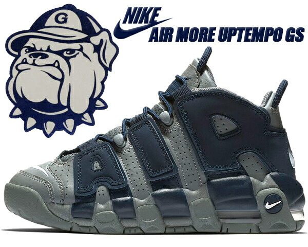 楽天市場】[ ポイント5倍&最大2000円OFFクーポン ] NIKE AIR MORE