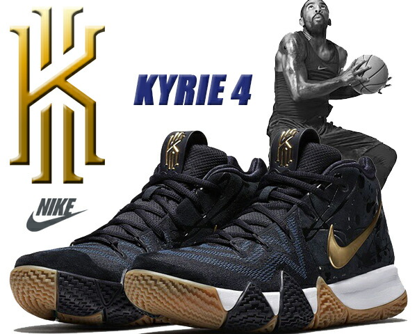 楽天市場】[ ポイント5倍&最大2000円OFFクーポン ] NIKE KYRIE 4 pitch