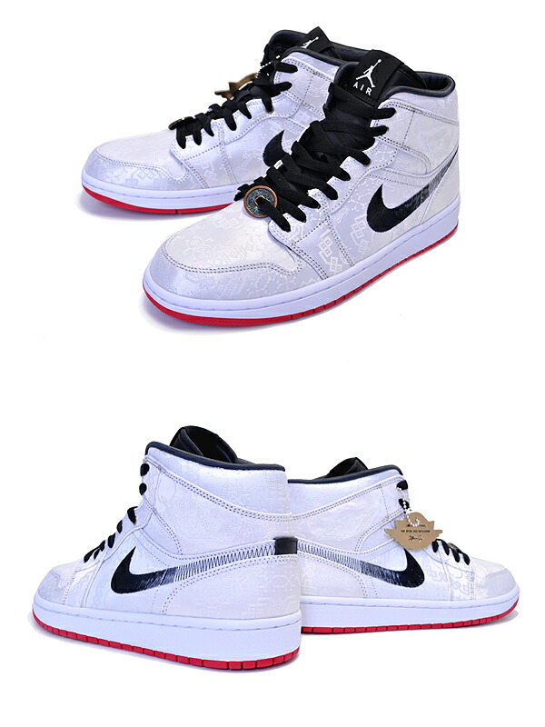 楽天市場】NIKE×CLOT AIR JORDAN 1 MID SE FEARLESS EDISON CHEN white