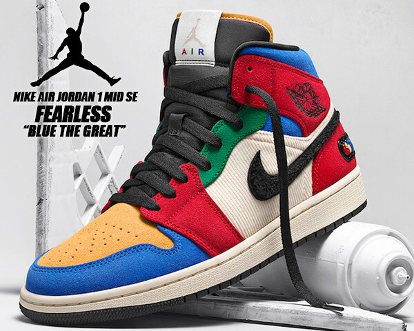 楽天市場】[ ポイント5倍&最大2000円OFFクーポン ] NIKE AIR JORDAN 1