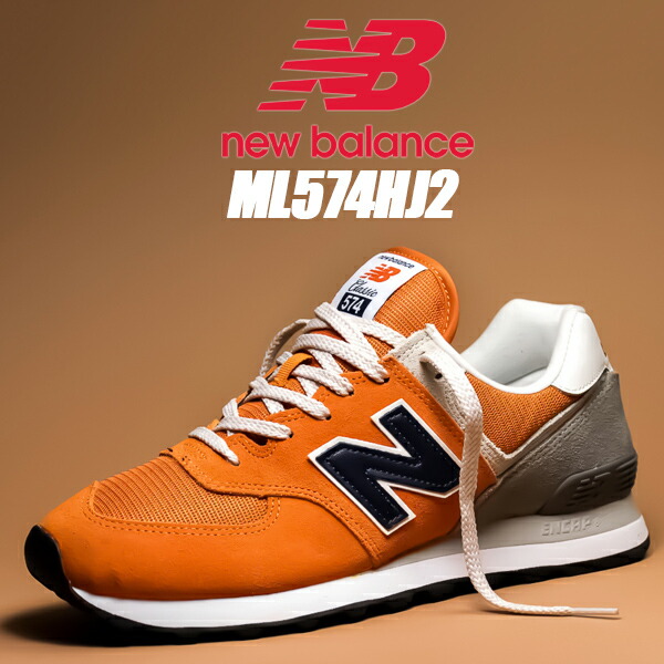 楽天市場】[ ポイント5倍&最大2000円OFFクーポン ] NEW BALANCE