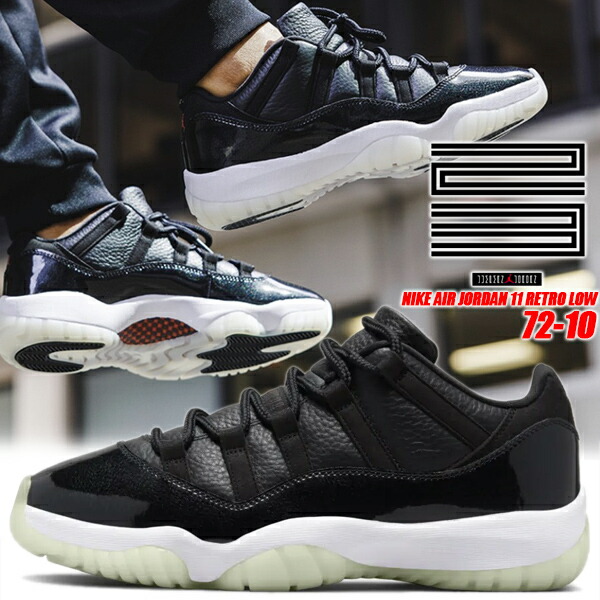 楽天市場】NIKE AIR JORDAN 11 RETRO LOW 72-10 black/gym red-white