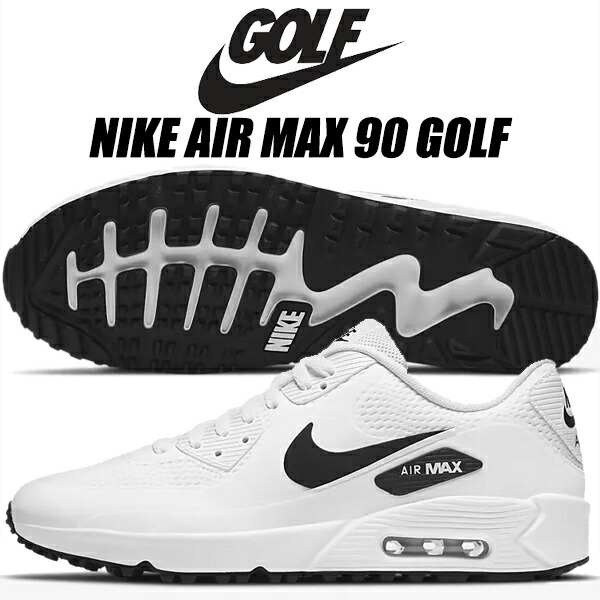 楽天市場】[ ポイント5倍&最大2000円OFFクーポン ] NIKE AIR MAX 90