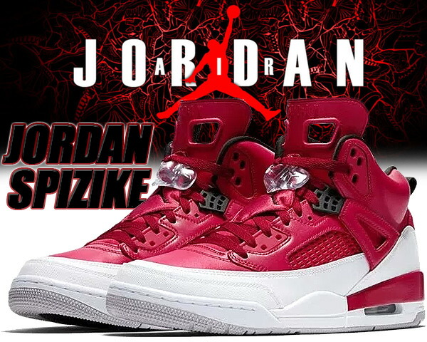 楽天市場】[ 3/1 はワンダフルデー!ポイント5倍!] NIKE JORDAN SPIZIKE