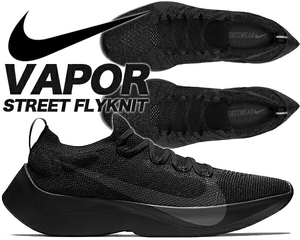 楽天市場】NIKE VAPOR STREET FLYKNIT black/anthracite 【ナイキ