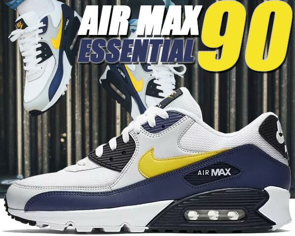 楽天市場】[ 3/1 はワンダフルデー!ポイント5倍!] NIKE AIR MAX 90