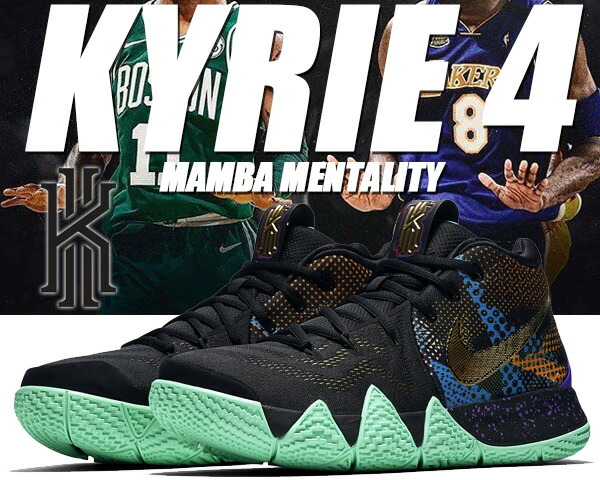 楽天市場】[ ポイント5倍&最大2000円OFFクーポン ] NIKE KYRIE 4 MAMBA
