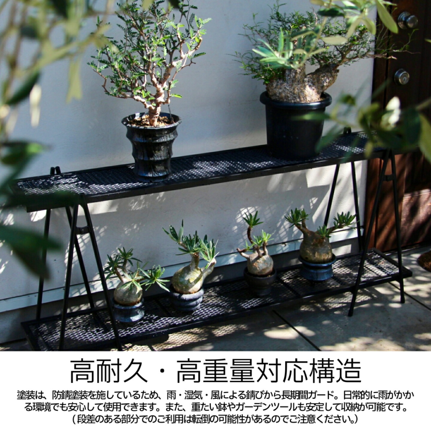 楽天市場】アイアンシェルフ屋内外兼用 ironshelf アイアン ラック 棚