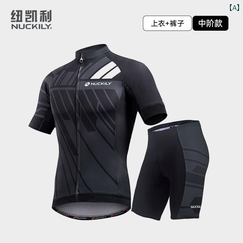 楽天市場】MAVIC ジャージ（ウェア｜自転車・サイクリング）：スポーツ