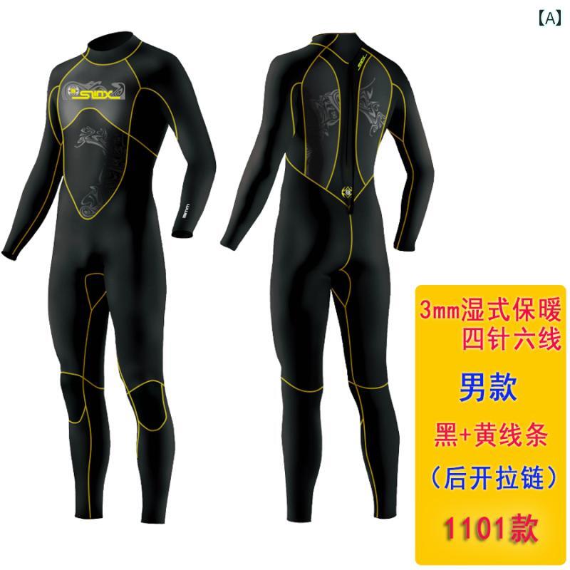 楽天市場】XXL（ドライスーツ｜マリンスポーツ）：スポーツ