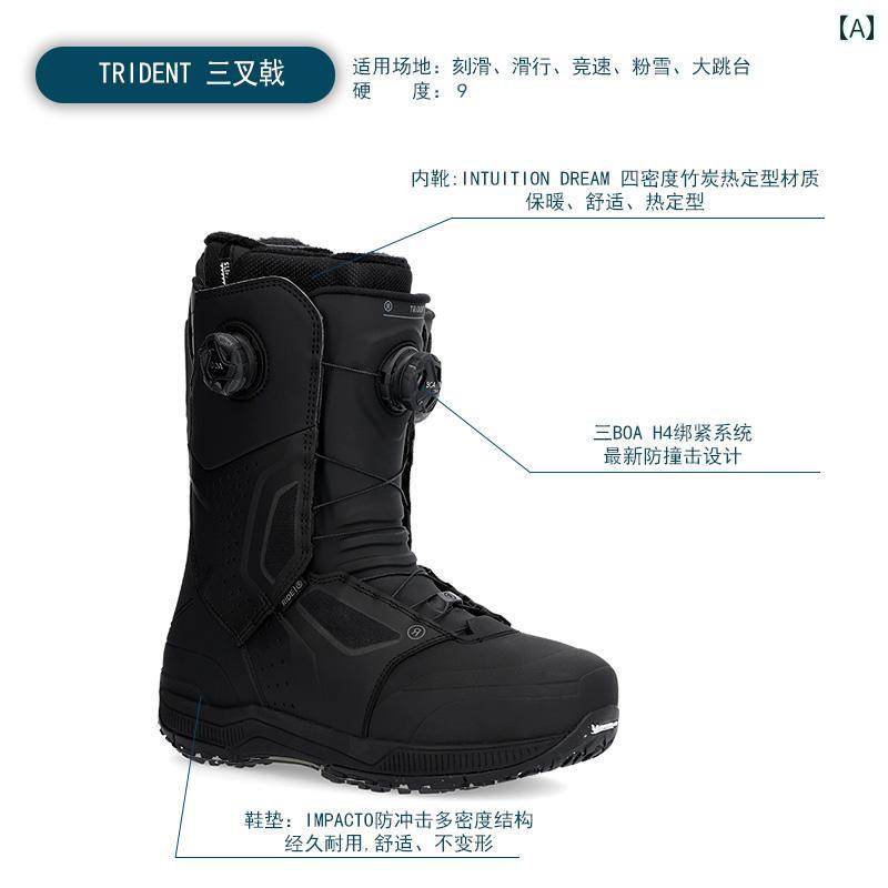 ride 92」の人気商品一覧 | 安い商品を通販サイトから探す - 価格.com