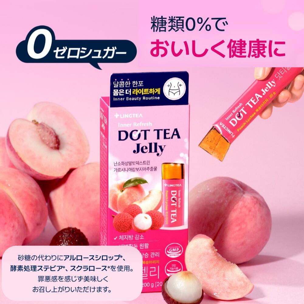 楽天市場】☆スーパーSALE限定特価・ポイント5倍☆【日本限定