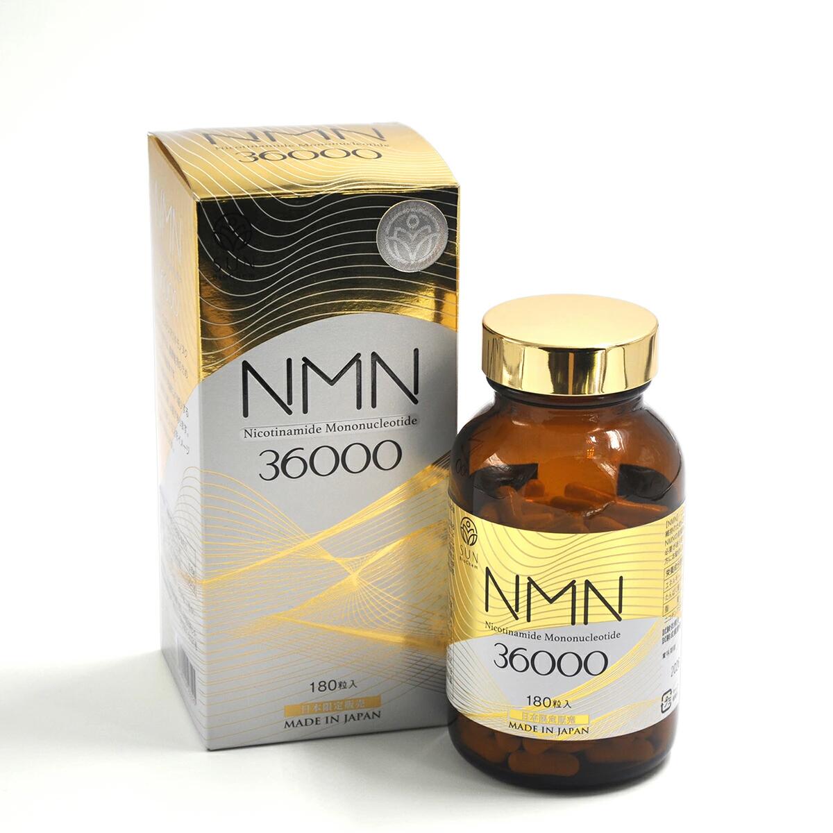 nmn36000」の人気商品一覧 | 安い商品を通販サイトから探す - 価格.com