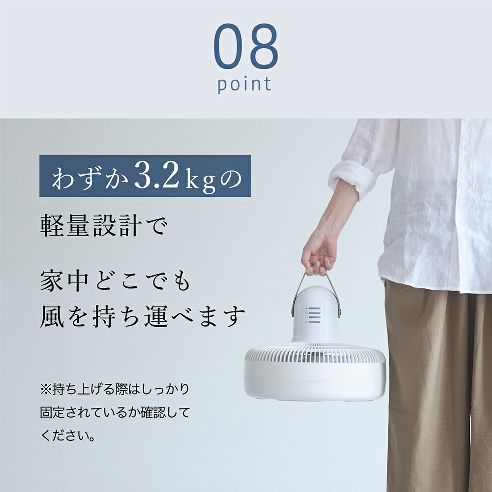 楽天市場】扇風機 LAViNO エアーループ サーキュレーター 折りたたみ