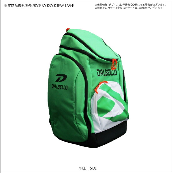 楽天市場】2025-26/DALBELLO（ダルベロ）【バックパック/数量限定品