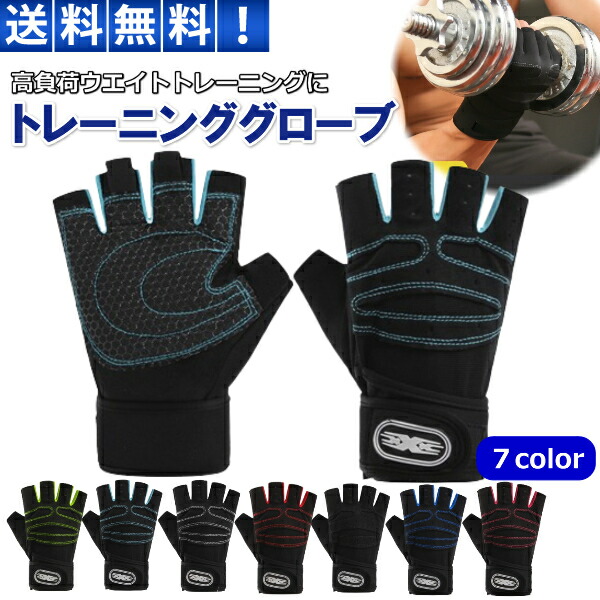 楽天市場】＼本日当店P5倍＆最大半額クーポン／ 【1000円ポッキリ