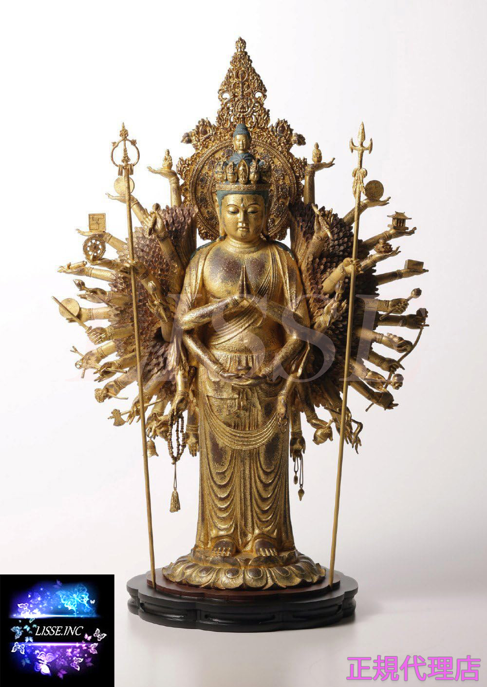 千手観音 仏像 置物」の人気商品一覧 | 安い商品を通販サイトから探す