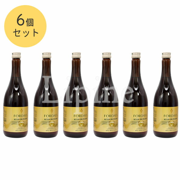 楽天市場】フォーデイズ核酸ドリンクの通販