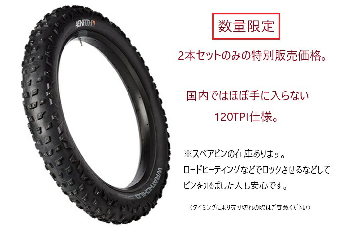 楽天市場】45NRTH（フォーティフファイブノース）ラスチャイルド