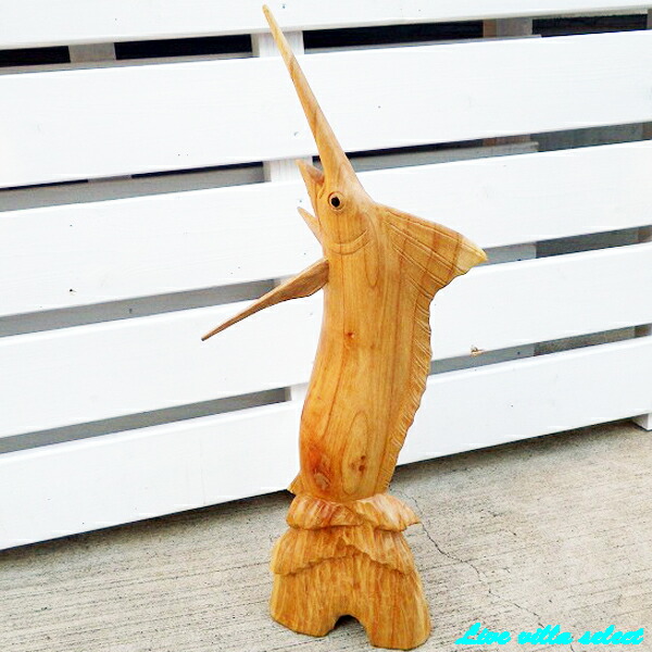 楽天市場】木彫り カジキ 魚 サカナ さかな フィッシュ 木 ウッド 置物