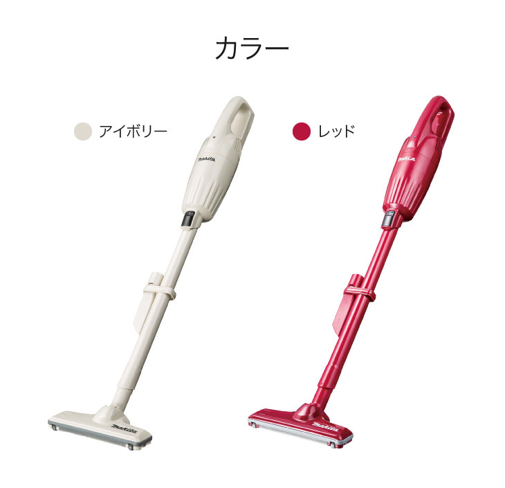 楽天市場】マキタ makita 掃除機 コードレス コードレス掃除機