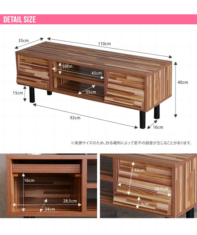 楽天市場】Brick テレビボード 幅110cm 【幅110cm】 テレビ台 テレビ