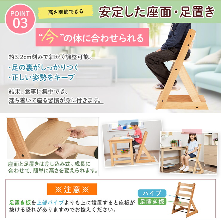 楽天市場】《2脚セット》初めて座るベビーチェア！マジカルチェア