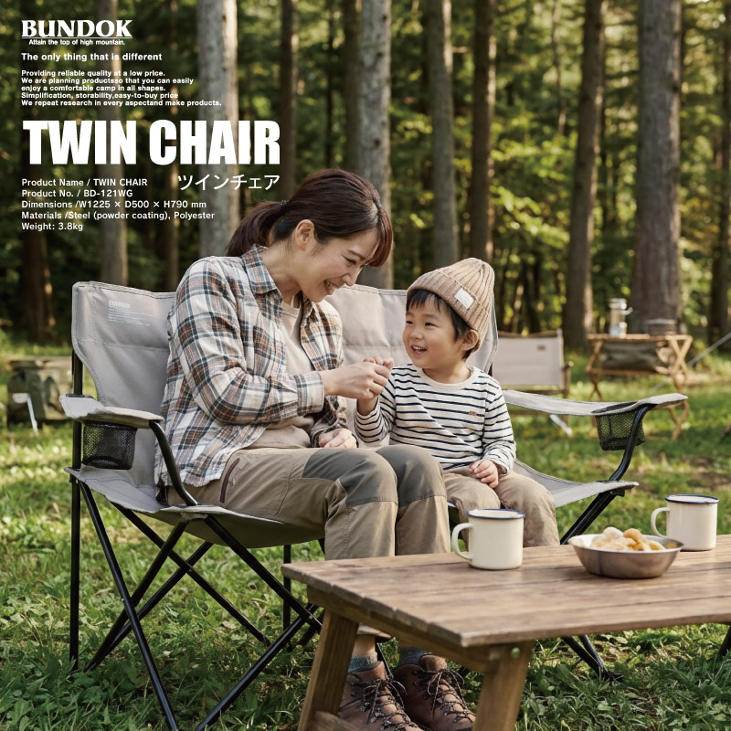 楽天市場】アウトドア 折りたたみチェア 2人掛け（チェア・テーブル