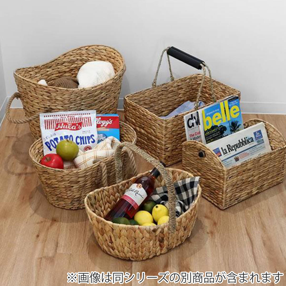 楽天市場】収納 バスケット ウォーターヒヤシンス 楕円形 大 持ち