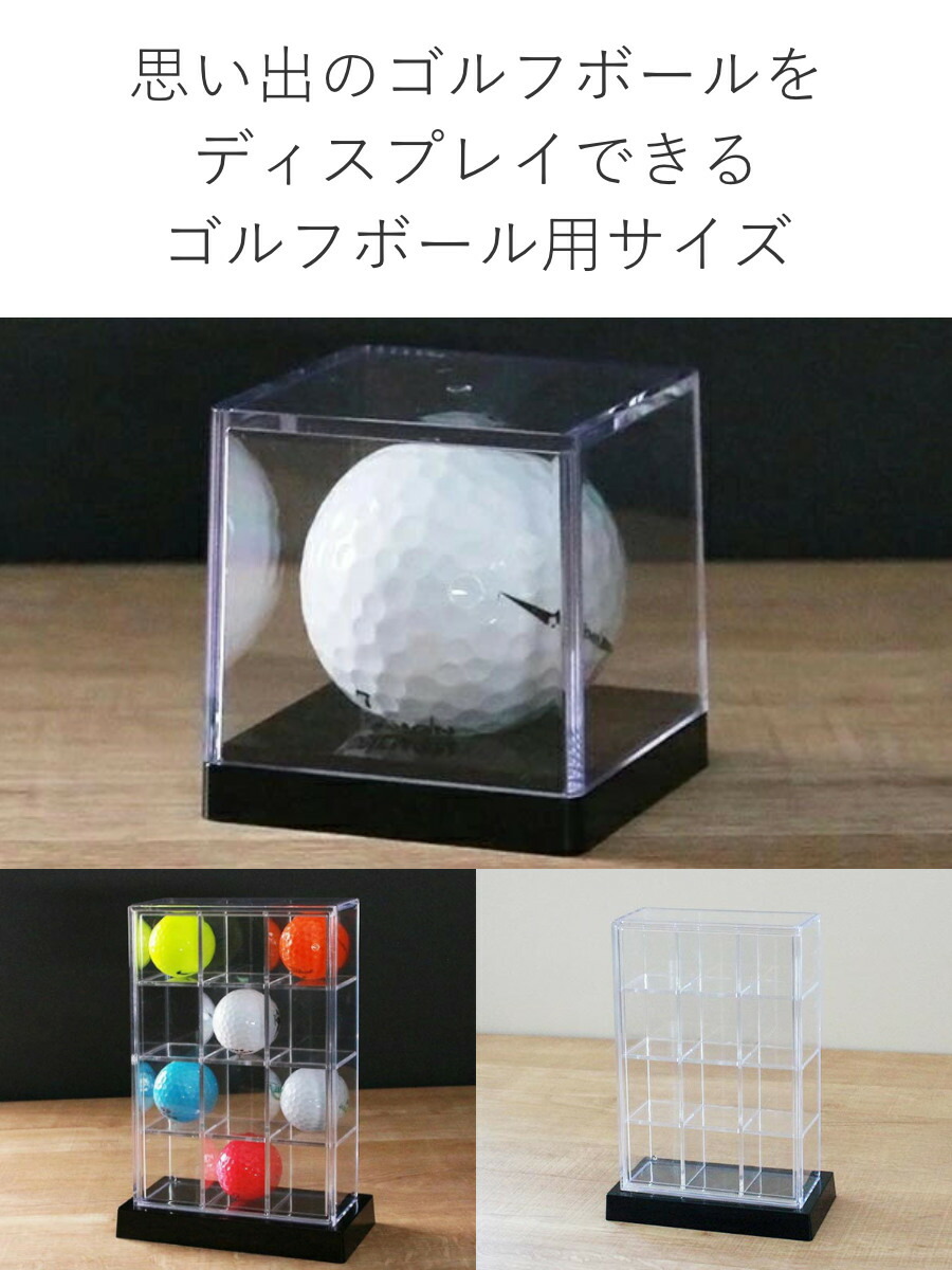 楽天市場】コレクションケース 卓上 クリアケース クリア 透明 収納