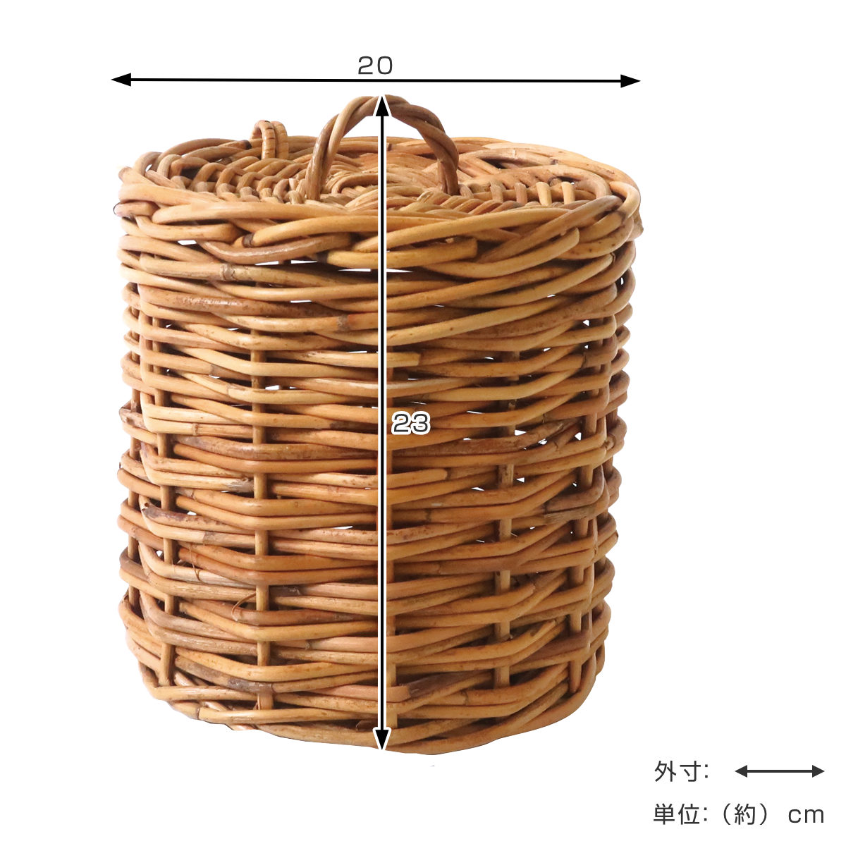 楽天市場】バスケット アラログ フタ付きラウンドバスケット S ラタン