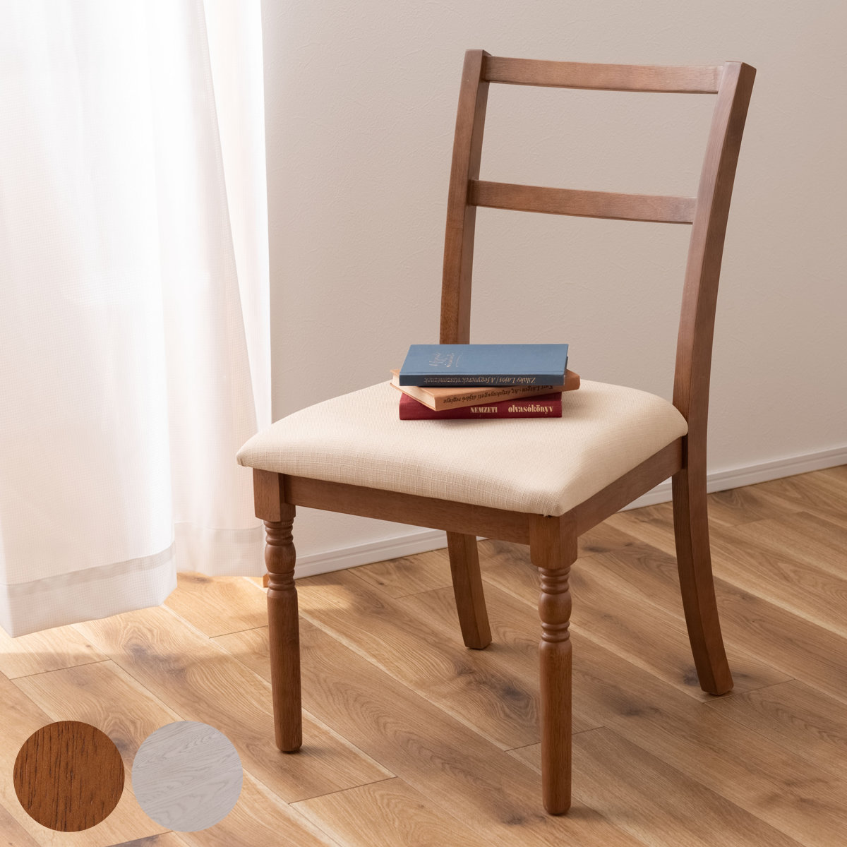 アンティーク調 ダイニングチェア ヴィンテージ」の人気商品一覧