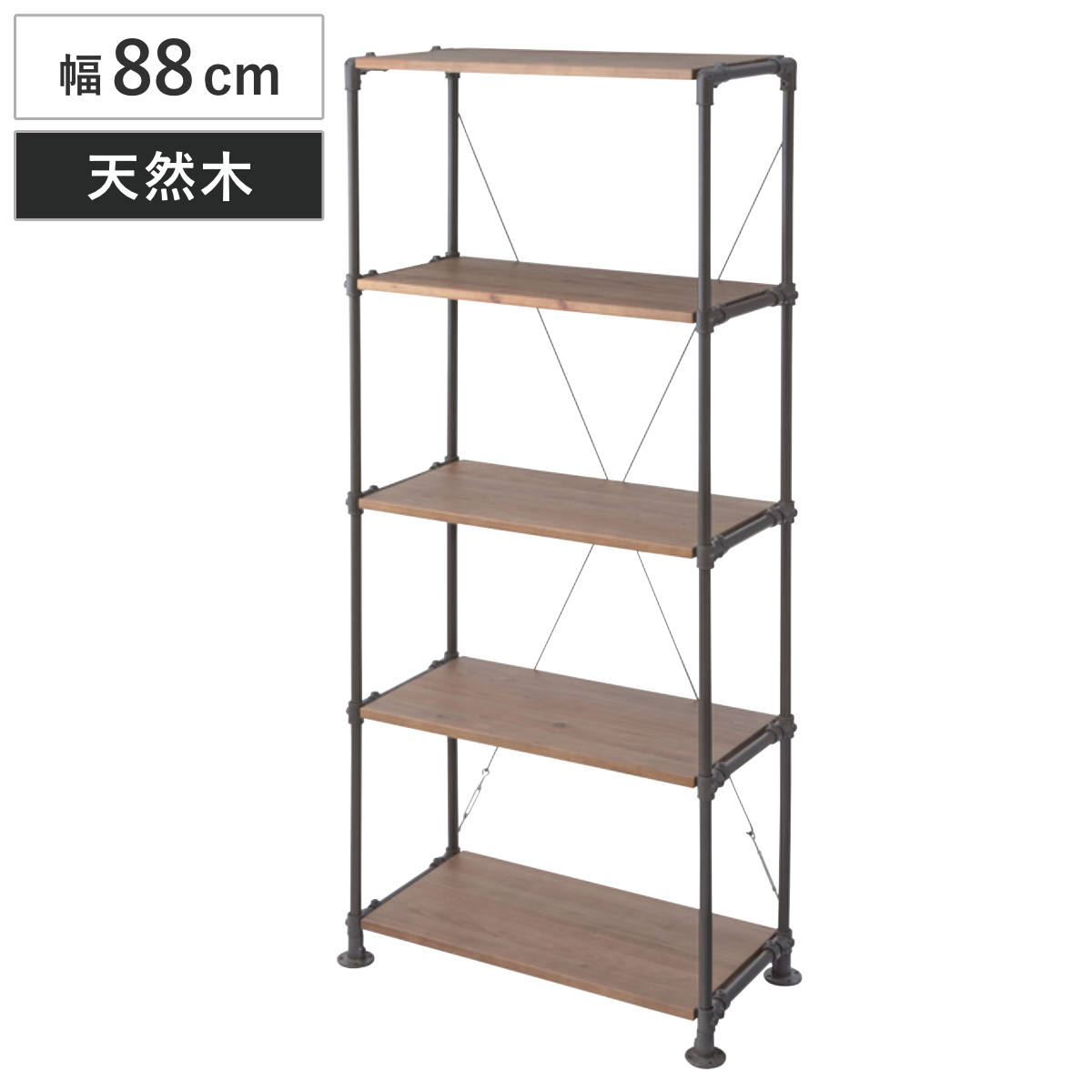 楽天市場】シェルフ 幅88cm オープンラック スチールフレーム 天然木棚