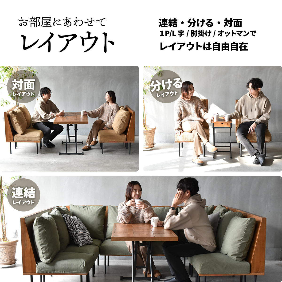 楽天市場】ソファ 3人掛け 幅170cm L字型 組み合わせ infinite