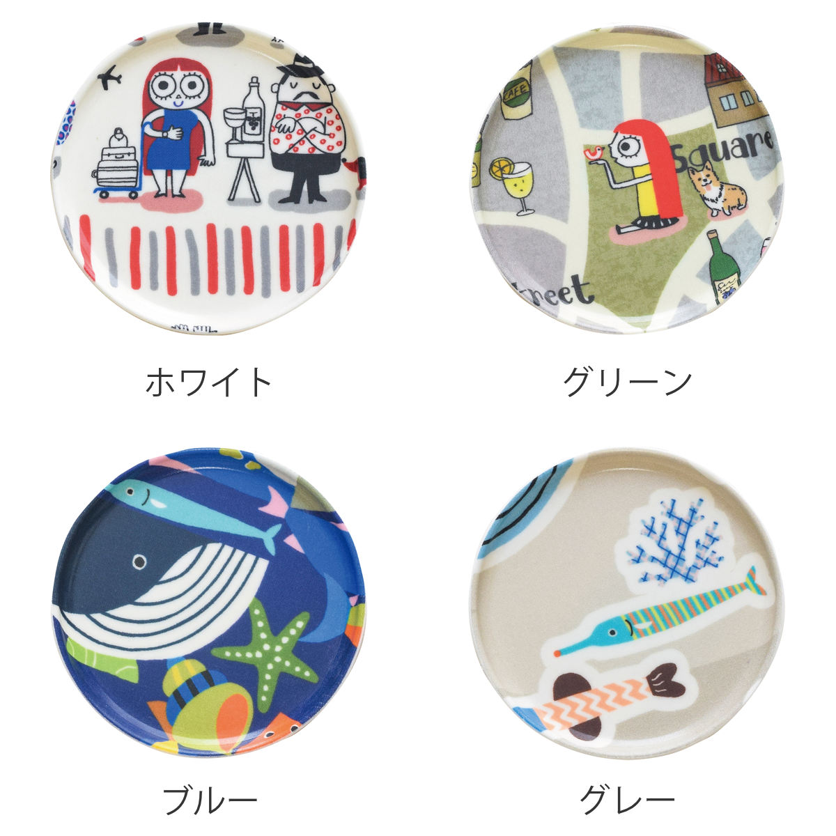 楽天市場】コースター RiCONIC 布張り 同色3枚セット （ 日本製