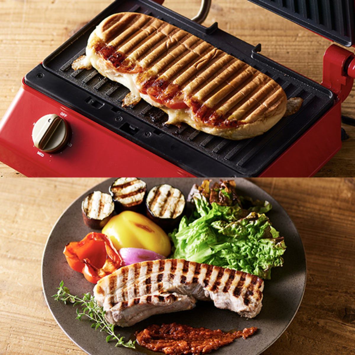 楽天市場】BRUNO グリルサンドメーカー ダブル 両面焼き 900W