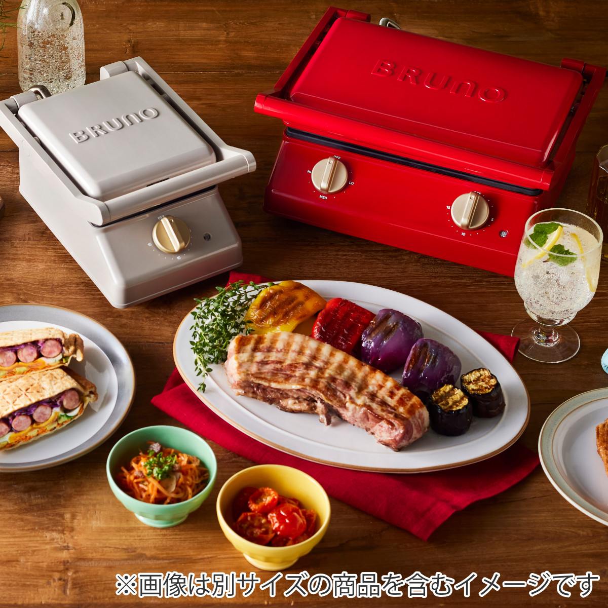 楽天市場】BRUNO グリルサンドメーカー ダブル 両面焼き 900W