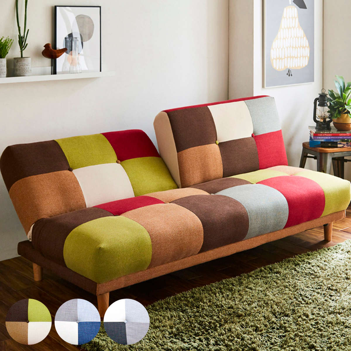 楽天市場】パッチワーク（カラーマルチカラー）（ソファ・ソファベッド