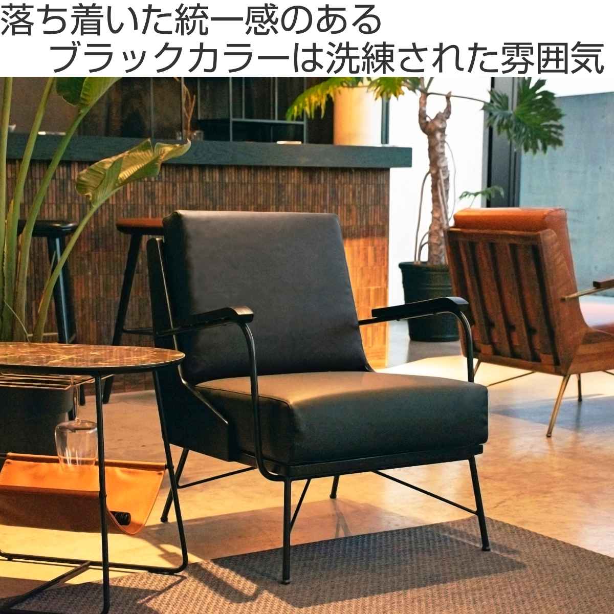 楽天市場】ソファ 1人掛け ヴィンテージ調 アッシュ背板 幅66cm