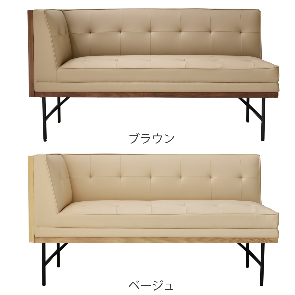 楽天市場】カウチソファ 右肘タイプ ヴィンテージ調 PVCレザー張り 幅