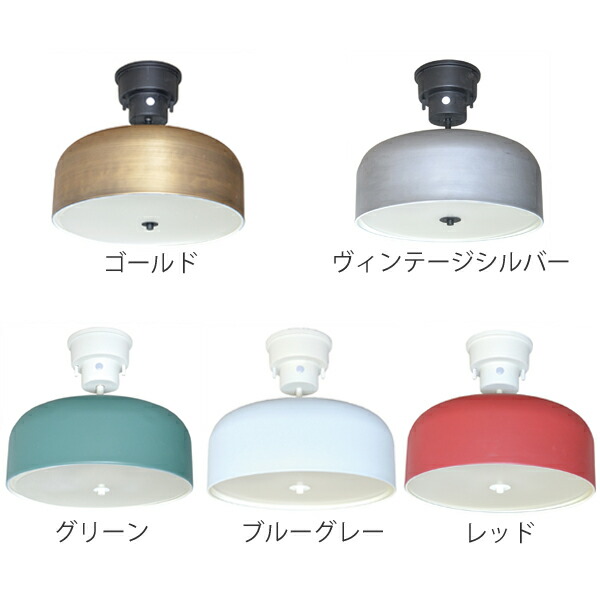 楽天市場】シーリングライト オラーレ3 4灯 リモコン付 LuCerca