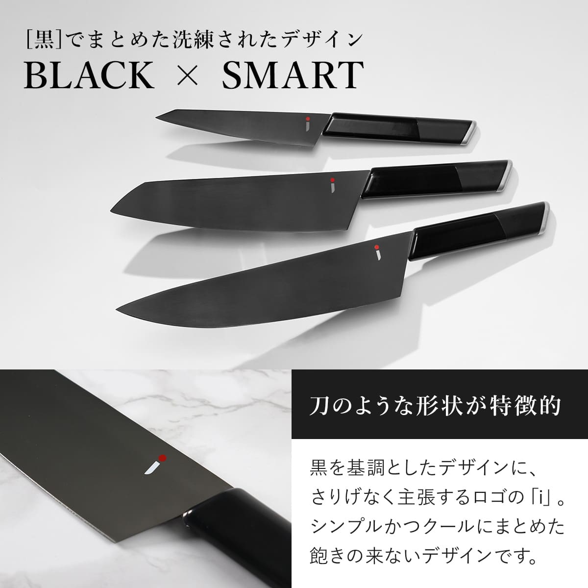 楽天市場】包丁 NiNJA cool kitchen ware 日本製 三徳包丁 牛刀 ペティ