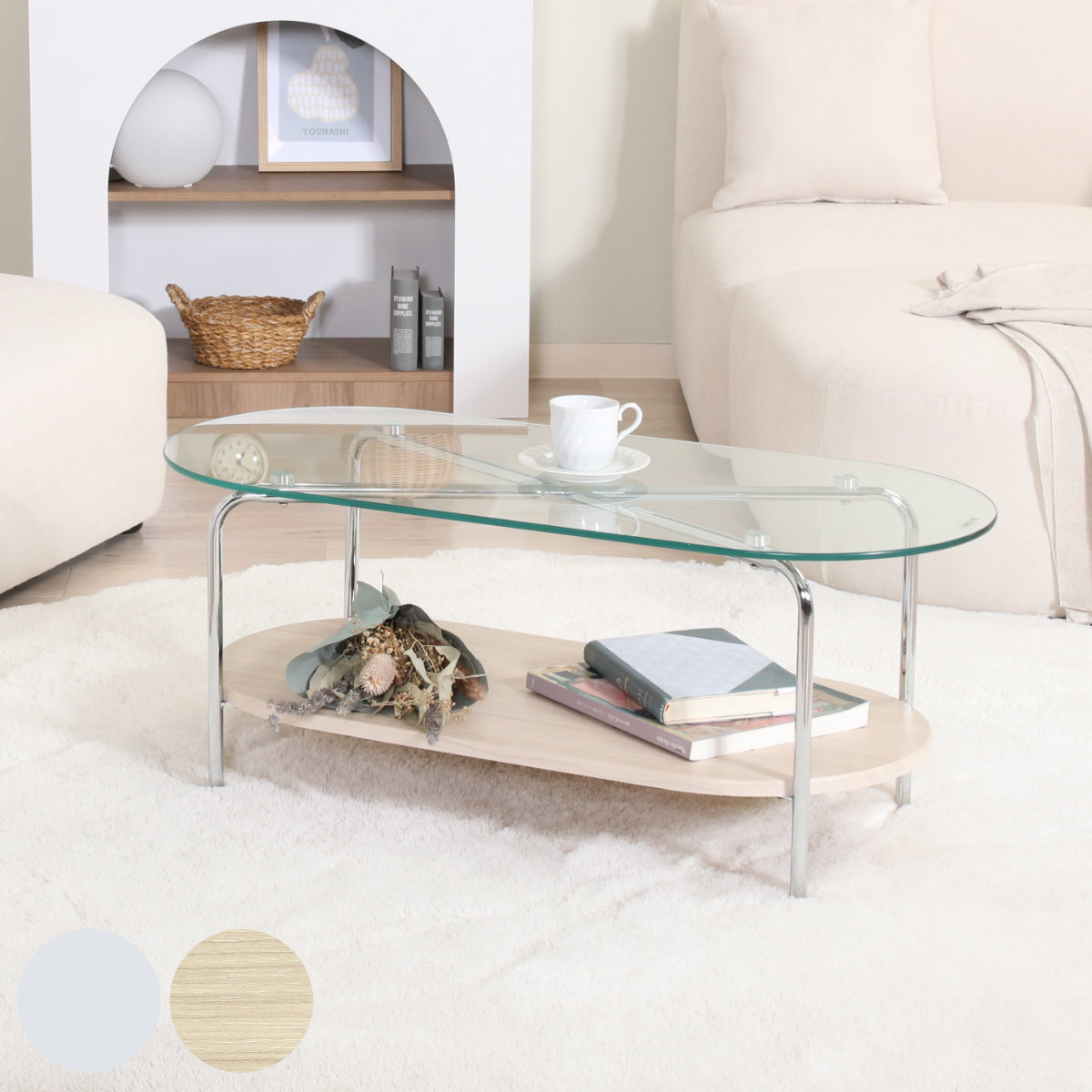 センターテーブル ガラス 楕円」の人気商品一覧 | 安い商品を通販