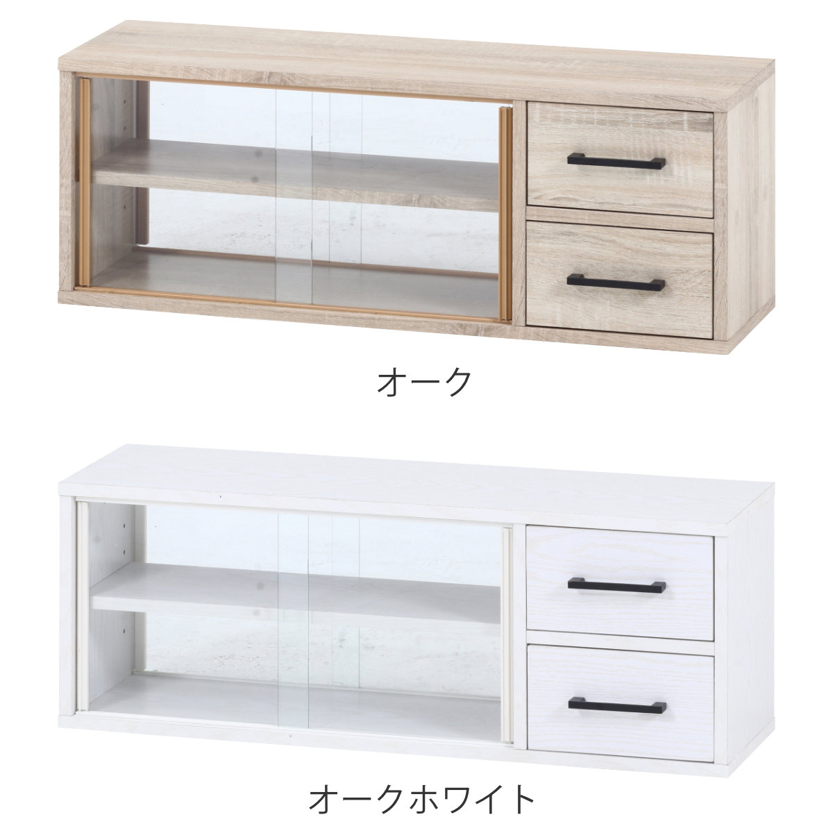 楽天市場】カウンター上 収納ラック 幅80cm オープンキッチン 可動棚