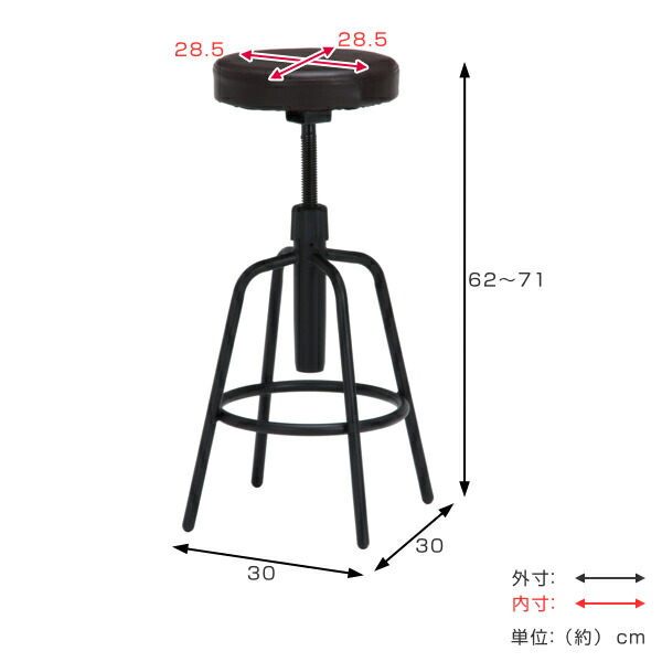 楽天市場】バースツール 高さ62〜71cm ハイチェア 高さ調整 スチール脚
