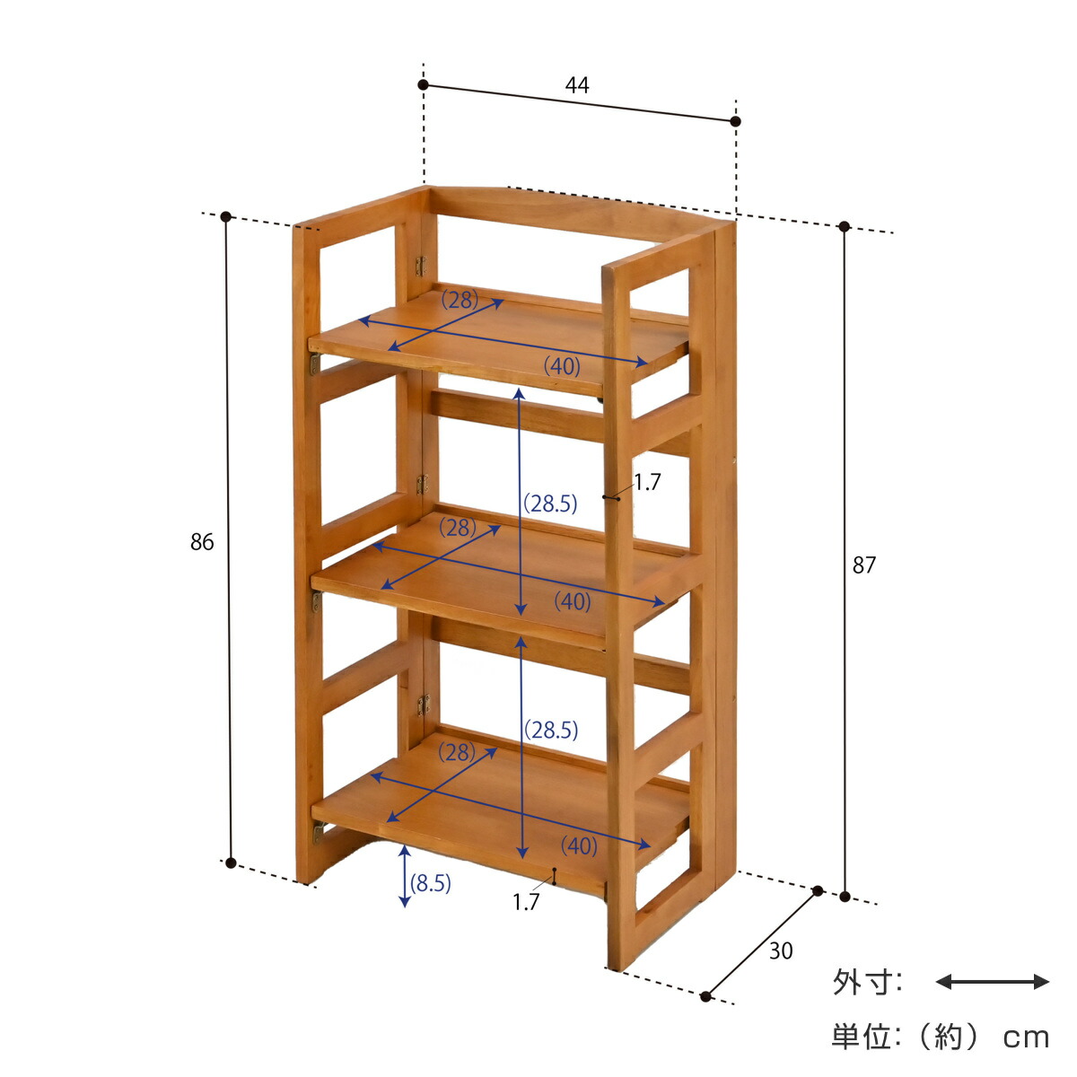 楽天市場】オープンラック 3段 天然木 折りたたみ式 幅44cm （ ラック