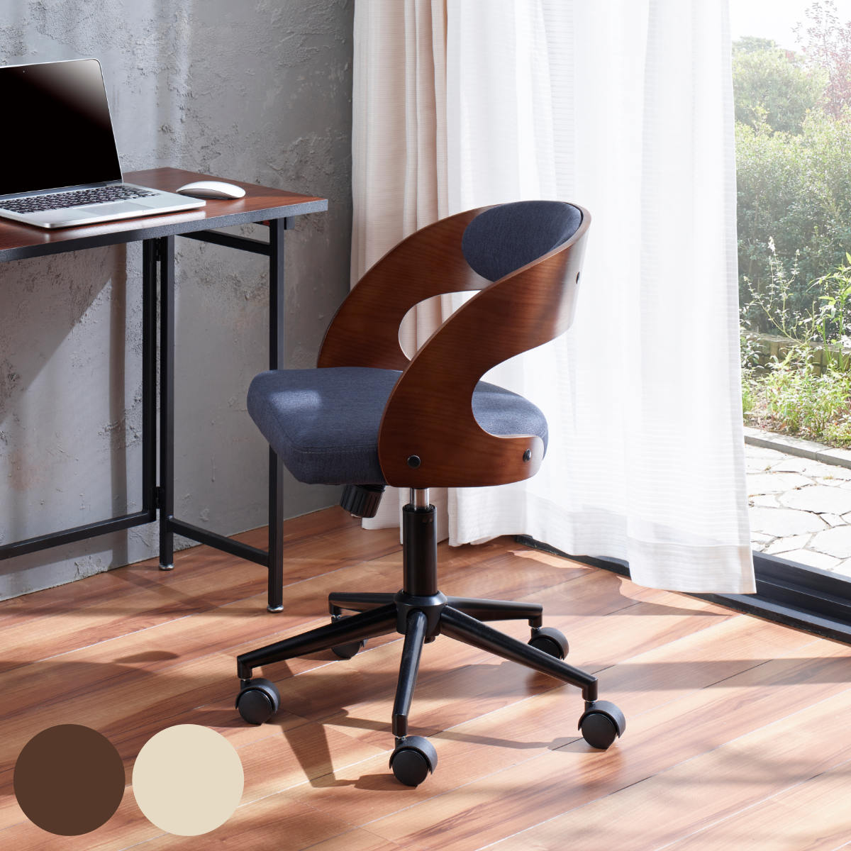 楽天市場】デスクチェア 昇降式 座面高41.5～49.5cm ジェシー ホーム