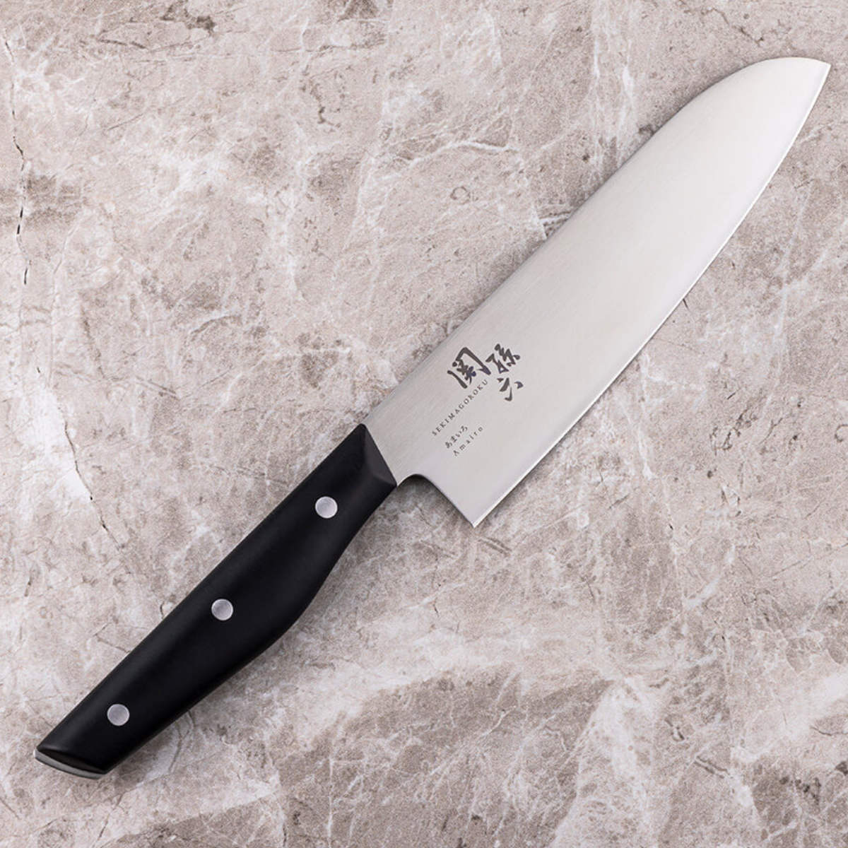 楽天市場】包丁 15～21cm 関孫六 あまいろ 日本製 貝印 （ 食洗機対応